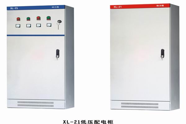 站前3683配电-3683谈谈防水配电箱检修